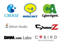 優良企業へ正社員就職!