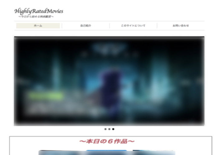 面接の通過率がUPする”実績”を作れる